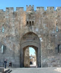 jerusalem gate